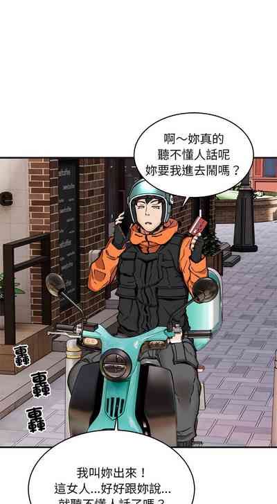 第98頁圖
