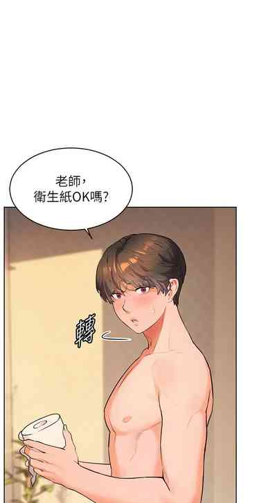 第102頁圖