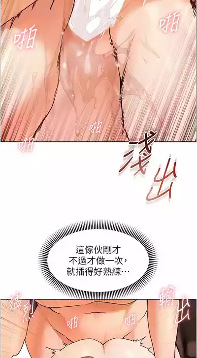 第114頁圖