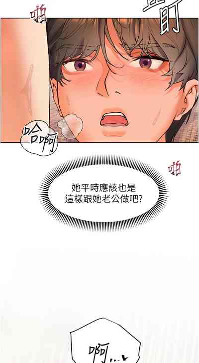 第122頁圖