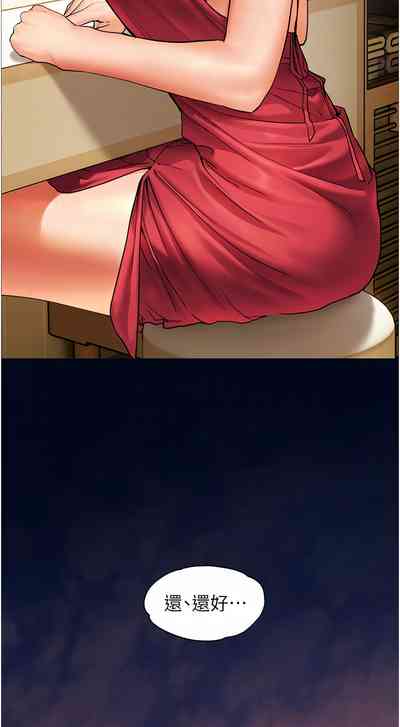 第142頁圖