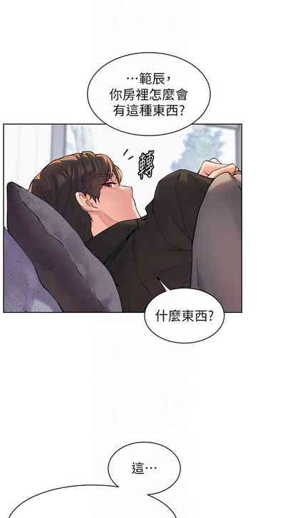 第146頁圖