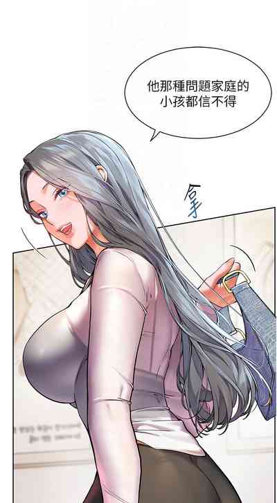 第162頁圖