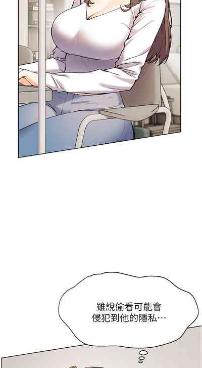 第166頁圖