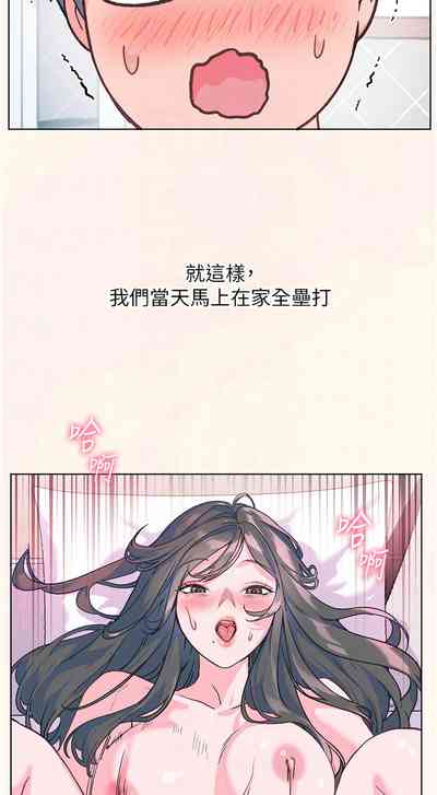 第170頁圖