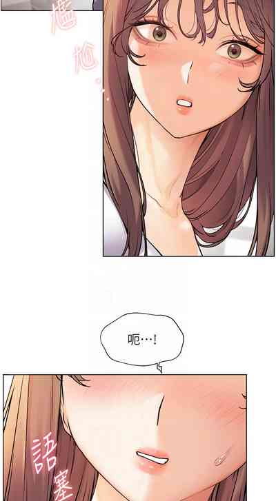 第174頁圖
