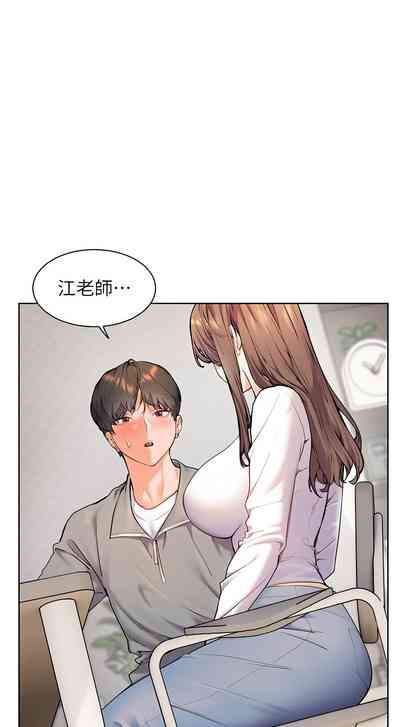 第178頁圖