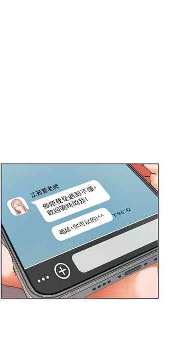 第182頁圖