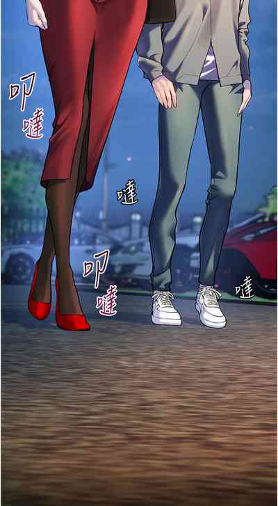 第186頁圖