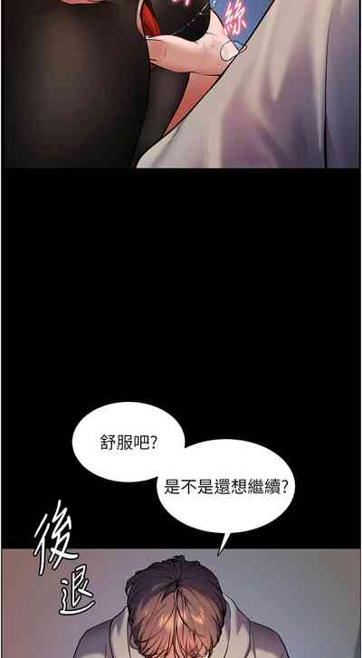 第198頁圖