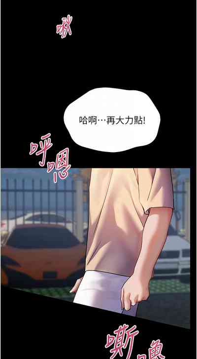第218頁圖
