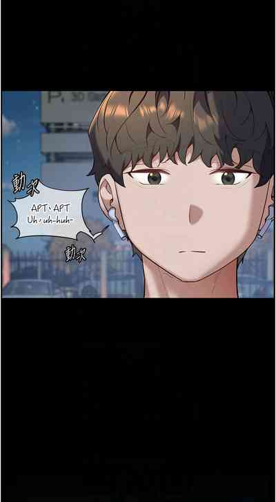 第222頁圖