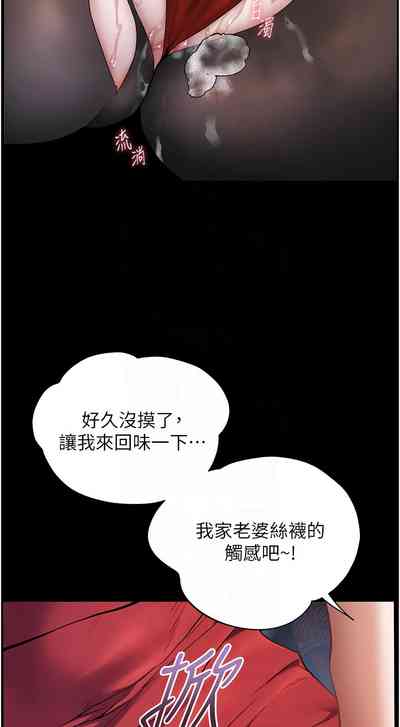 第226頁圖