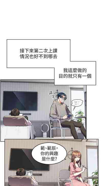 第22頁圖