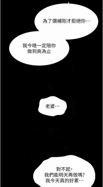 第230頁圖