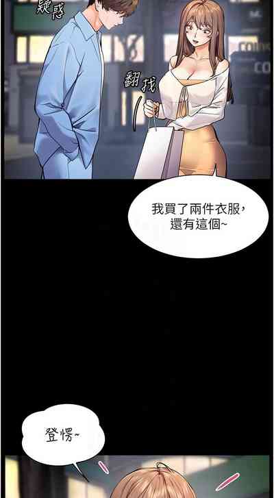 第238頁圖