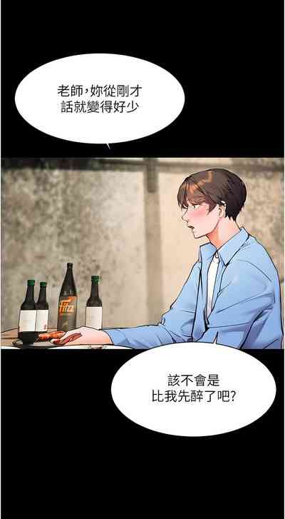 第242頁圖