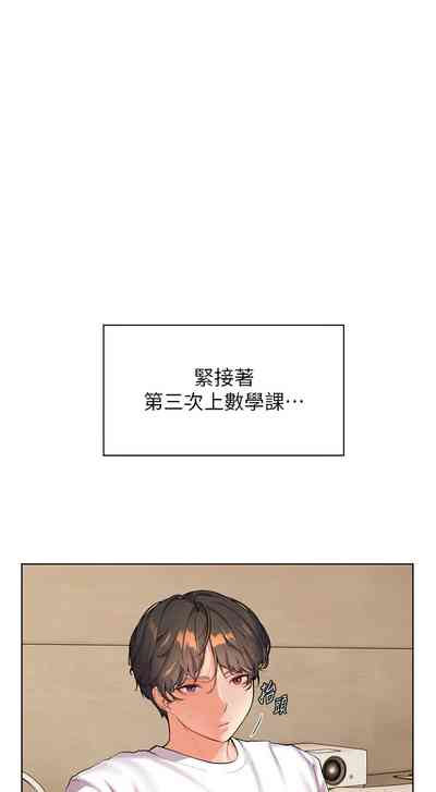 第26頁圖