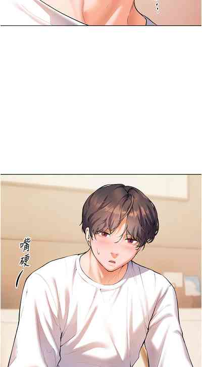 第30頁圖