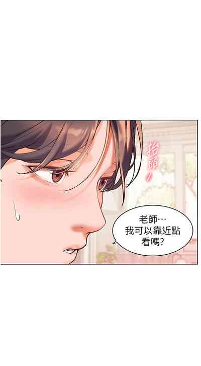 第34頁圖