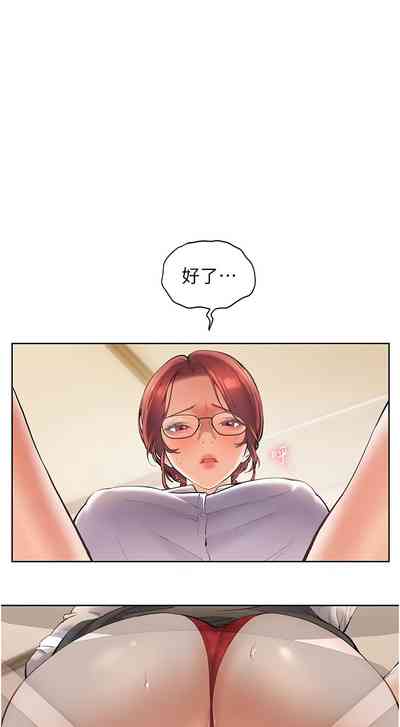 第38頁圖