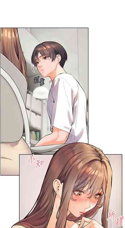 第50頁圖