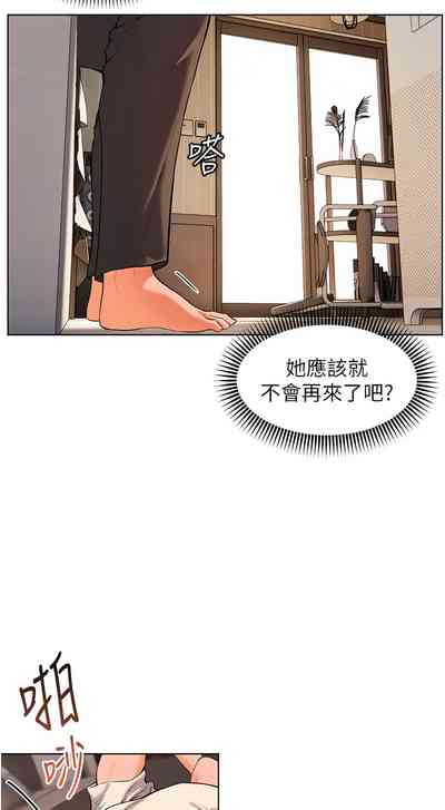 第62頁圖