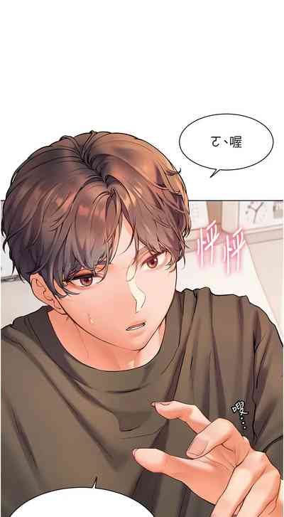 第66頁圖