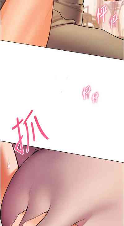 第70頁圖