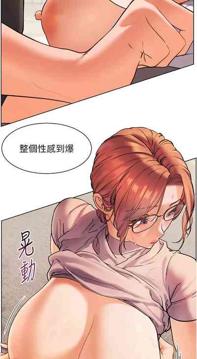 第74頁圖