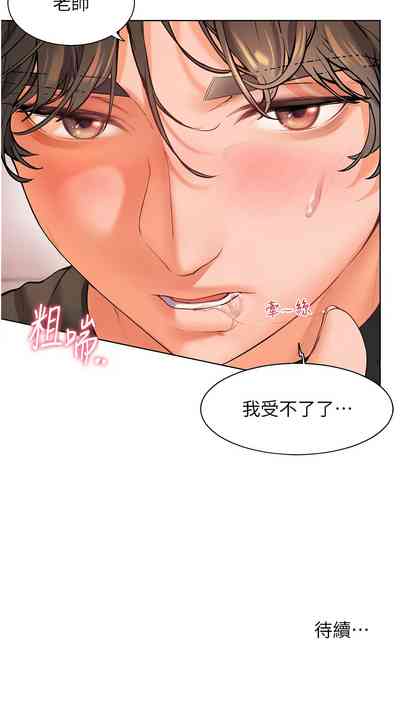 第78頁圖