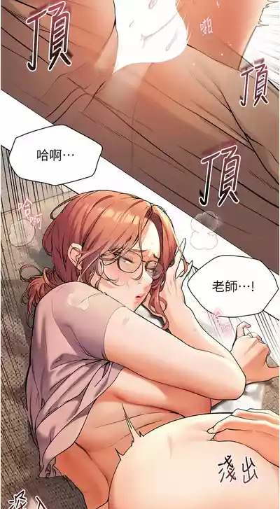 第94頁圖