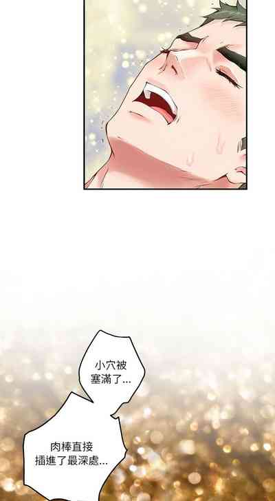 第118頁圖