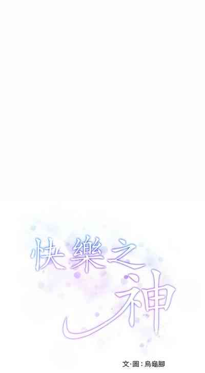 第130頁圖