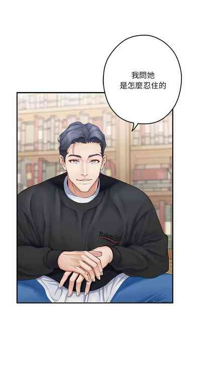 第134頁圖