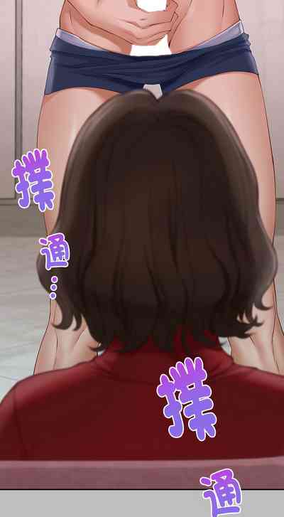 第138頁圖