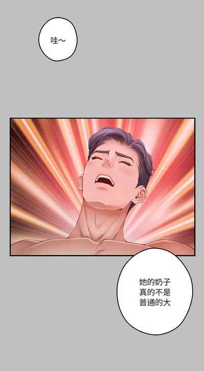第146頁圖