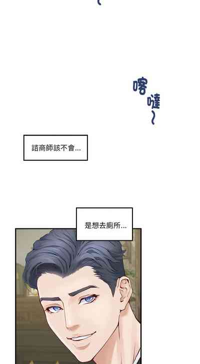 第158頁圖