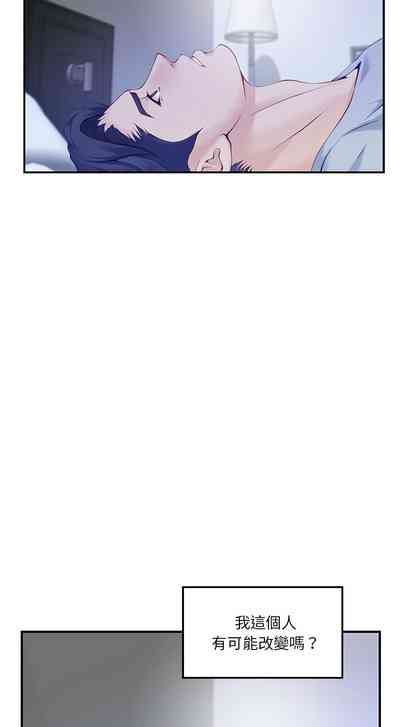 第174頁圖