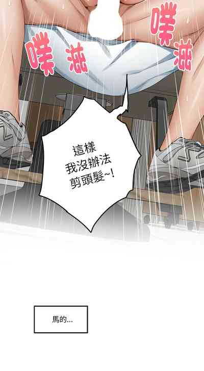 第194頁圖