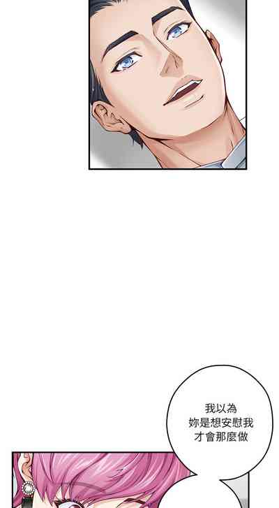 第202頁圖