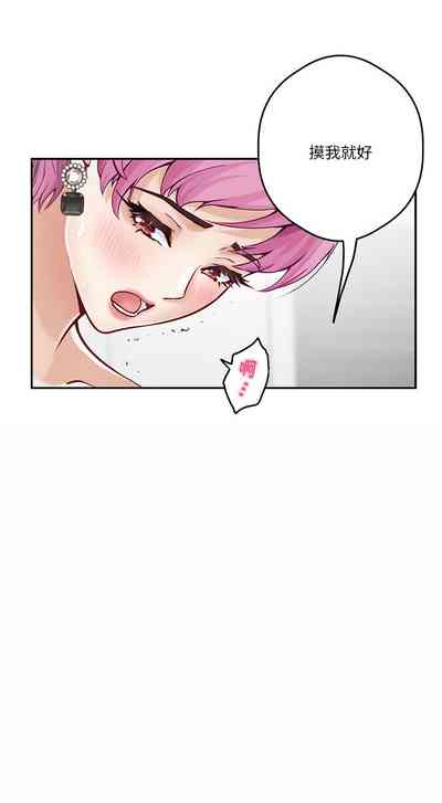 第210頁圖