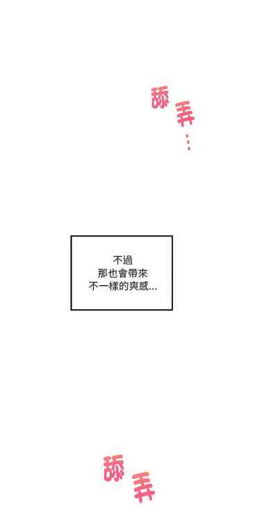第214頁圖