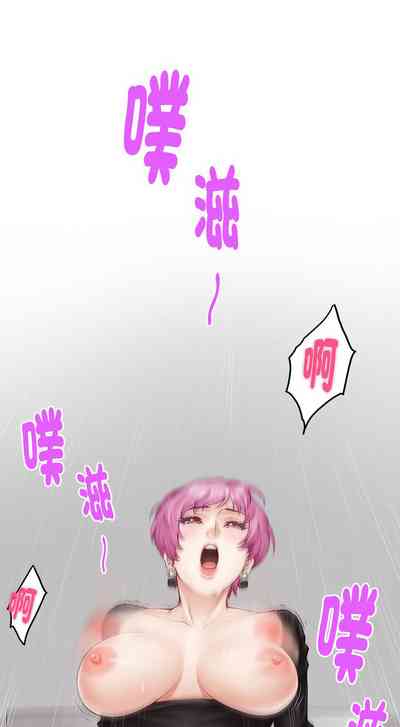 第222頁圖