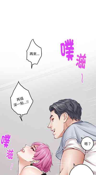 第226頁圖
