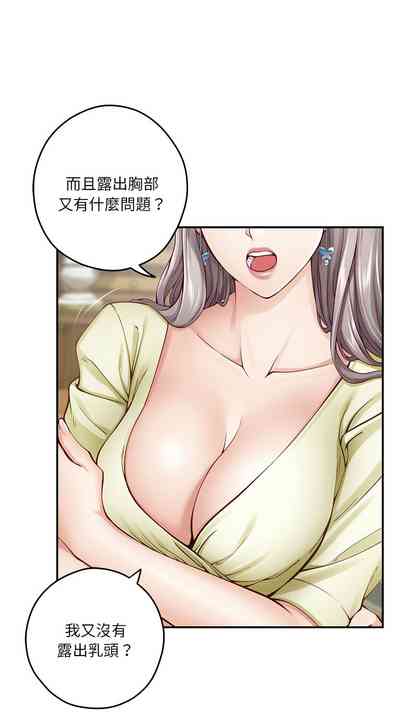 第238頁圖