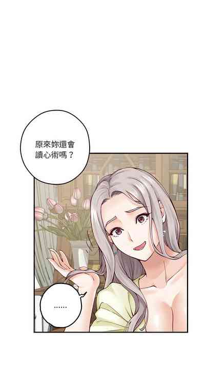 第242頁圖