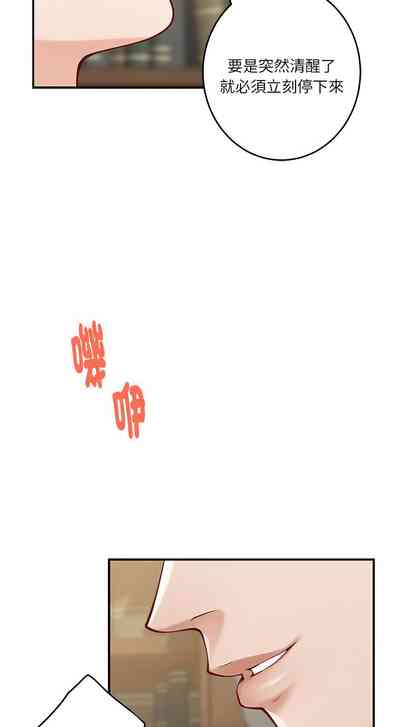 第246頁圖