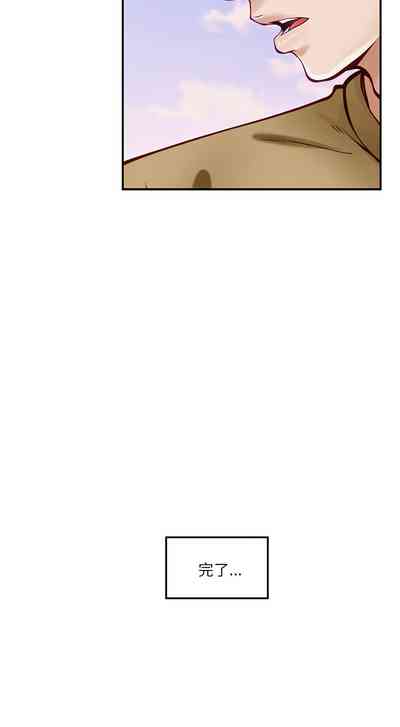 第262頁圖