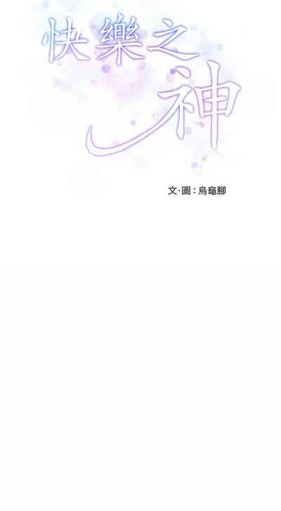 第266頁圖